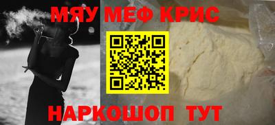 кокаин колумбия Кунгур