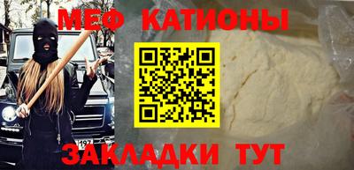 ALPHA-PVP Кулебаки