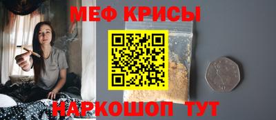 ALPHA-PVP Кулебаки