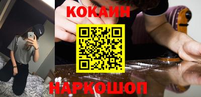 ALPHA-PVP Кулебаки
