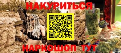 кокаин колумбия Кумертау
