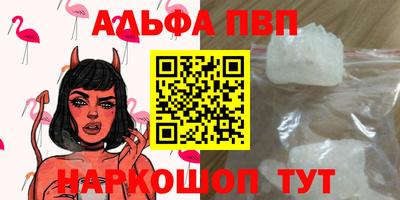 кокаин колумбия Кумертау