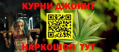 ALPHA-PVP Кулебаки