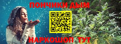 кокаин колумбия Кунгур