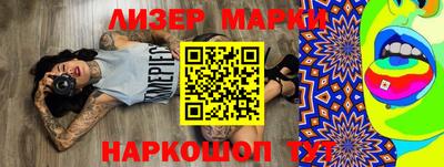 кокаин колумбия Кумертау