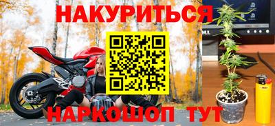 ALPHA-PVP Кулебаки