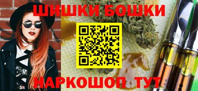 кокаин колумбия Кунгур