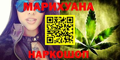 кокаин колумбия Кумертау