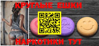 ALPHA-PVP Кулебаки