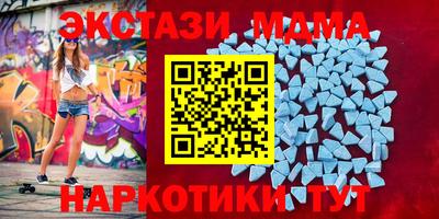 ALPHA-PVP Кулебаки