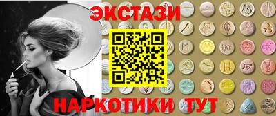 ALPHA-PVP Кулебаки