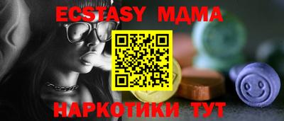 кокаин колумбия Кумертау