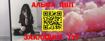кокаин колумбия Кунгур