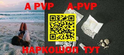 кокаин колумбия Кунгур