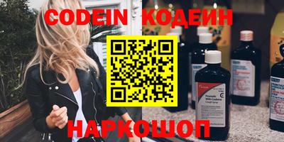 кокаин колумбия Кунгур