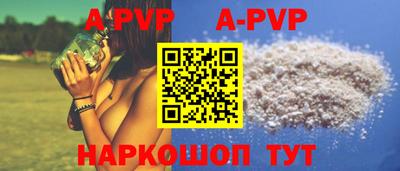 кокаин колумбия Кунгур