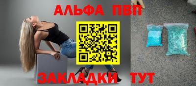 кокаин колумбия Кумертау