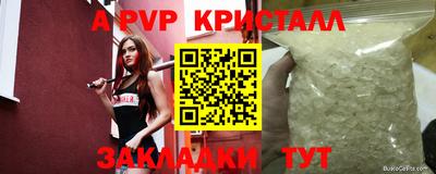 кокаин колумбия Кумертау