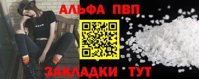 кокаин колумбия Кумертау