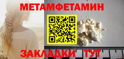 кокаин колумбия Кумертау