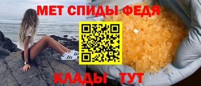 ALPHA-PVP Кулебаки