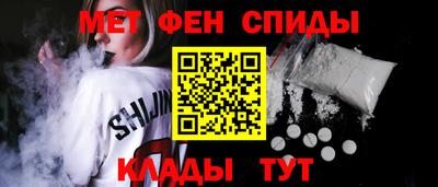 ALPHA-PVP Кулебаки