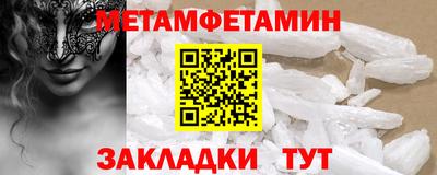 кокаин колумбия Кумертау
