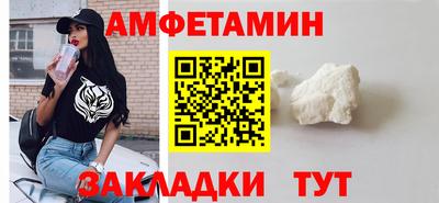 кокаин колумбия Кумертау