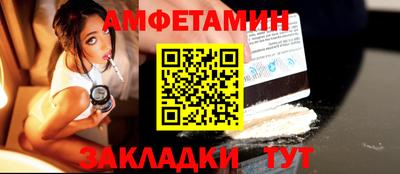 кокаин колумбия Кунгур