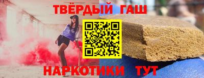 кокаин колумбия Кумертау