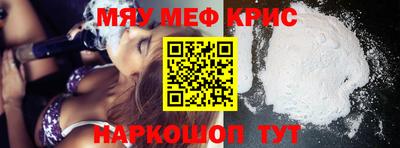 кокаин колумбия Кунгур
