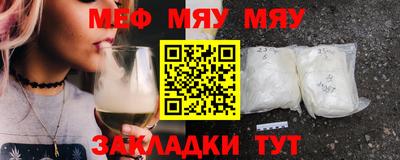 кокаин колумбия Кунгур