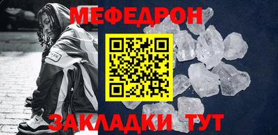 ALPHA-PVP Кулебаки