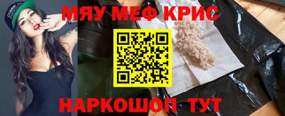 кокаин колумбия Кунгур