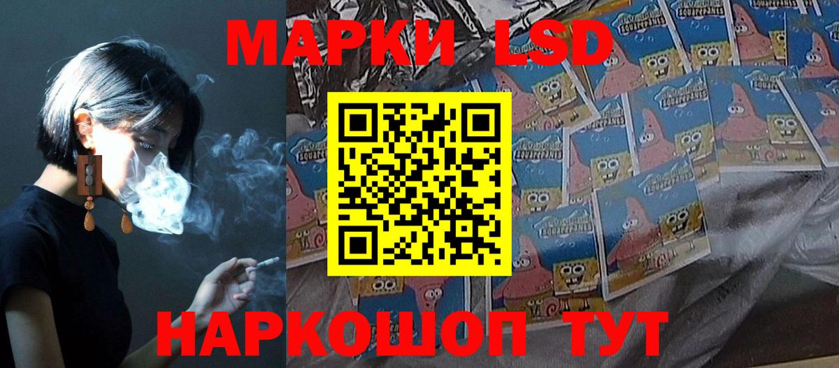 Бузулук  LSD-25 экстази кислота  Вход с VPN  Лсд 25 экстази кислота 